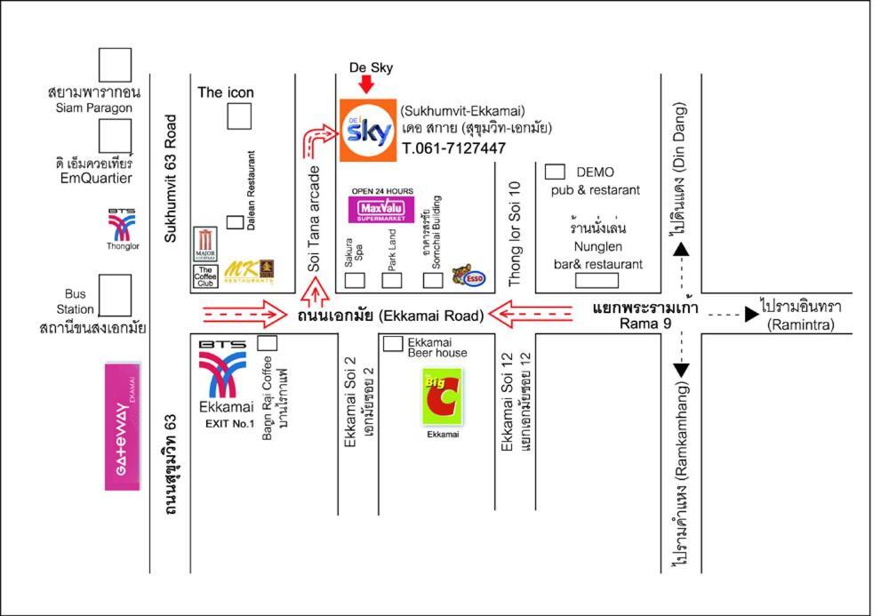 De Sky Sukhumvit Ekkamai Hotel Bangkok Exterior foto